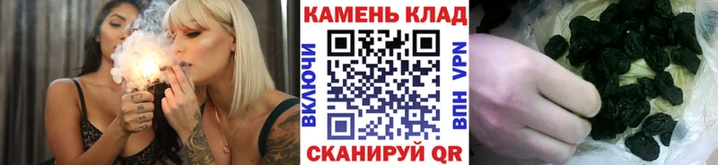 ГАШ хэш  Чекалин 