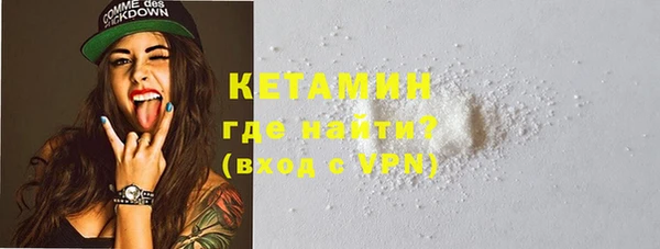 кокс Абдулино