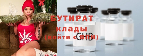 кокс Абдулино