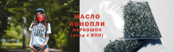 кокс Абдулино