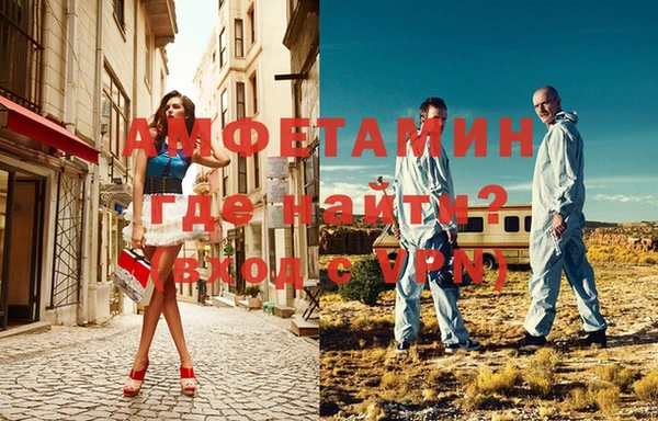 кокс Абдулино