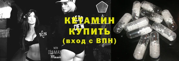 кокс Абдулино