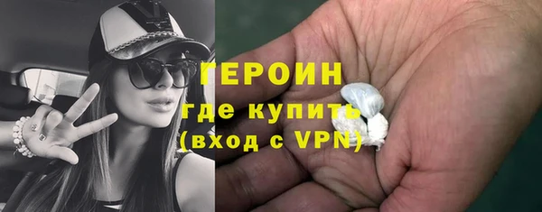 метадон Абаза