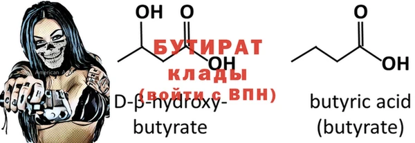 MESCALINE Абинск
