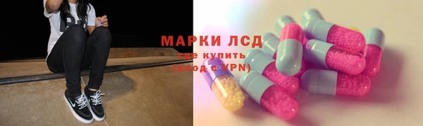 метадон Абаза