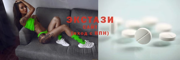 метадон Абаза