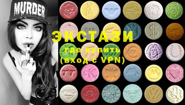 mdpv Алзамай
