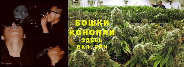 метадон Абаза
