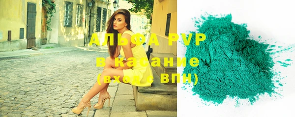 кокс Абдулино