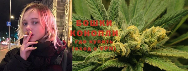 метадон Абаза