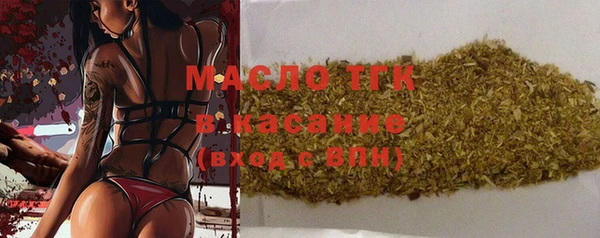 метадон Абаза