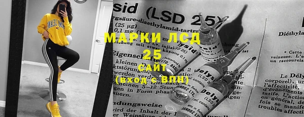 метадон Абаза