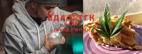метадон Абаза