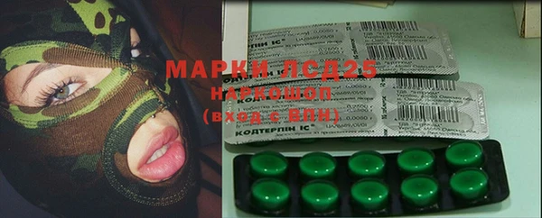 метадон Абаза