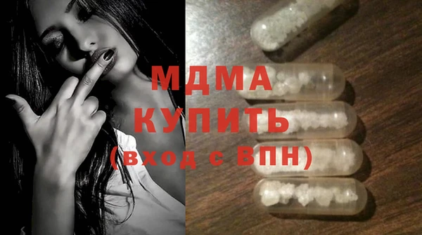 кокс Абдулино